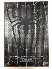 Hot toys mms 165 - mms,