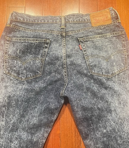 Jeans levi 511 slim fit - jeans,