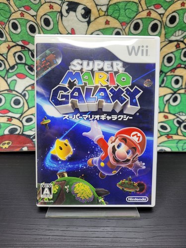 Only for japanese nintendo - japanese, wii