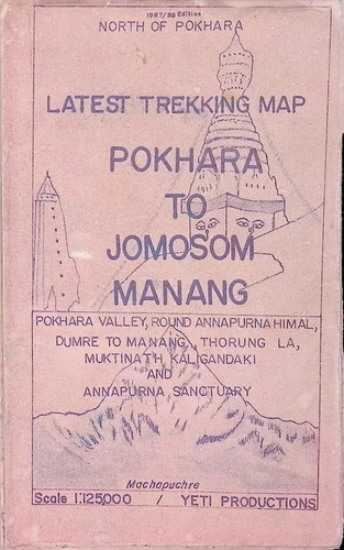 1987 yeti productions pokhara - 1987,