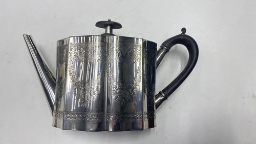 Rare antique 1786 - antique, english