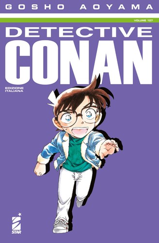 Detective conan 107 star - detective,