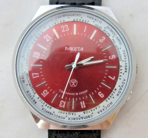 Orologio russo sovietico - orologio,