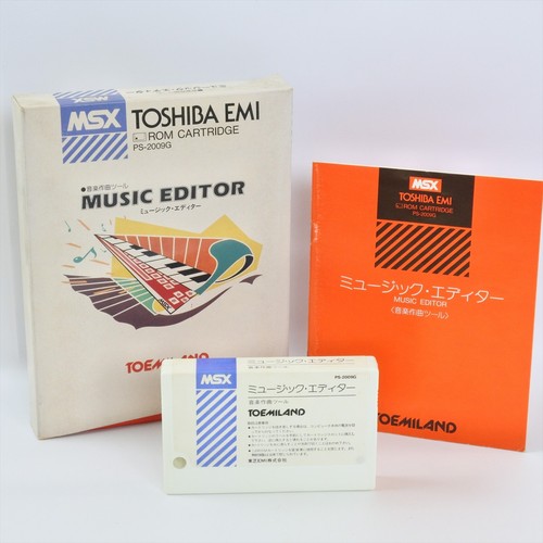 Editore musicale toshiba emi - musicale,