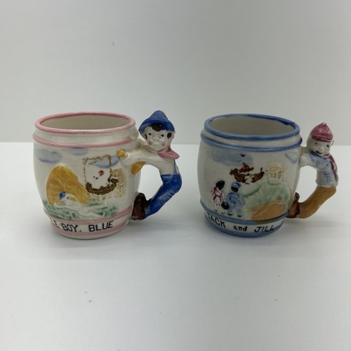 Tazze bambino vintage - 2,