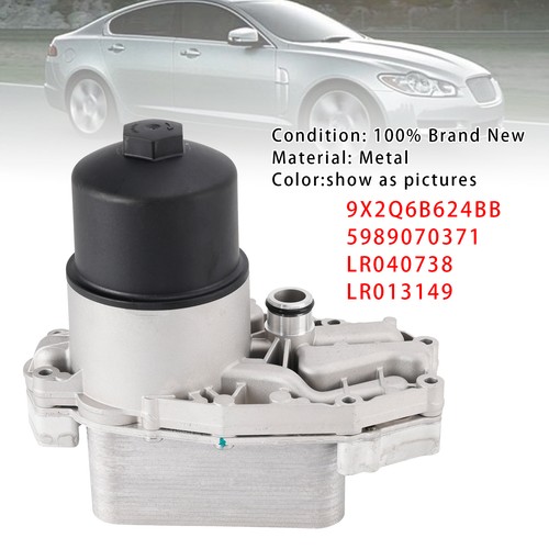 Oil cooler engine - oil,