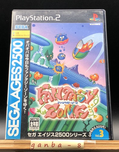 Sega ages serie 2500 vol - serie, 3