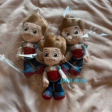 Peluche pupazzo paw patrol - pupazzo,