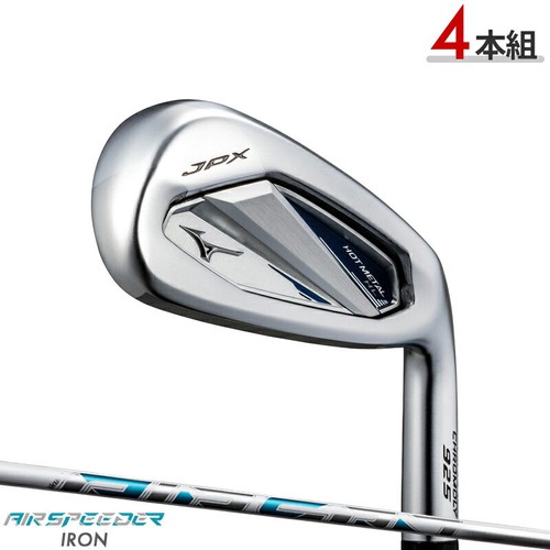 Mizuno jpx 925 - hotmetal, set