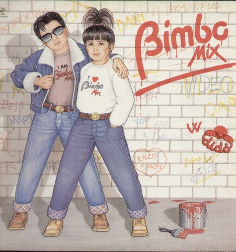 Artists various bimbo mix - -,