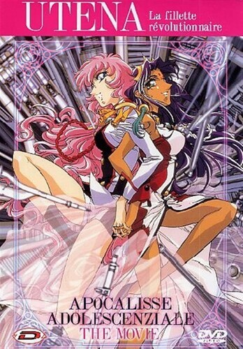 Utena fillette - utena, la