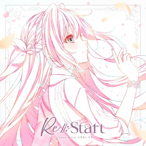 Azki start japanese - cd,
