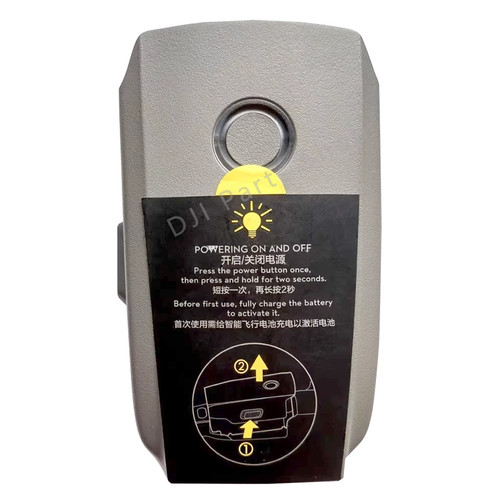 Batteria volo intelligente - batteria,