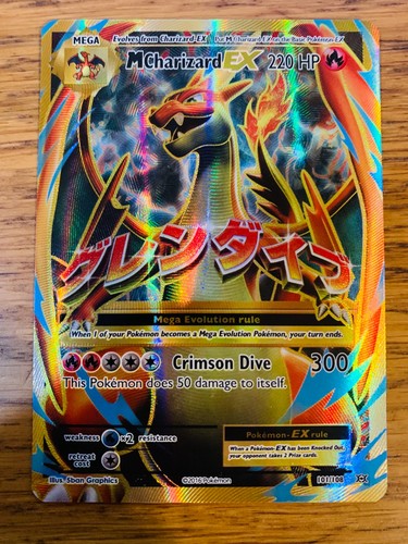 Mega charizard ex - mega, m