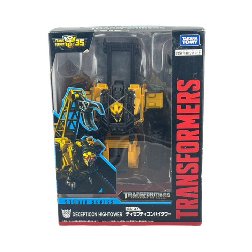 Transformers studio series - transformers,