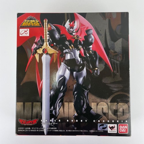 Bandai soul chogokin 75 - of,