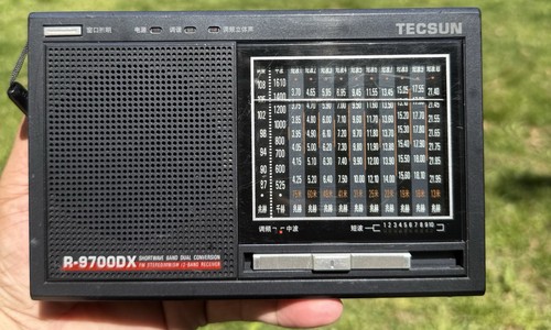 Tecsun r9700dx radio - r9700dx, onde