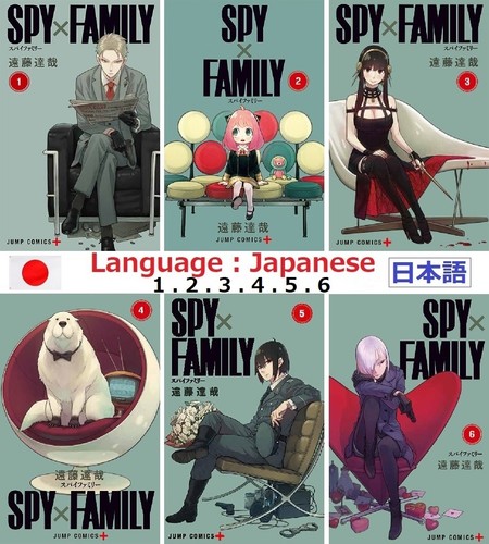 Spy family vol 6 - family, vol.