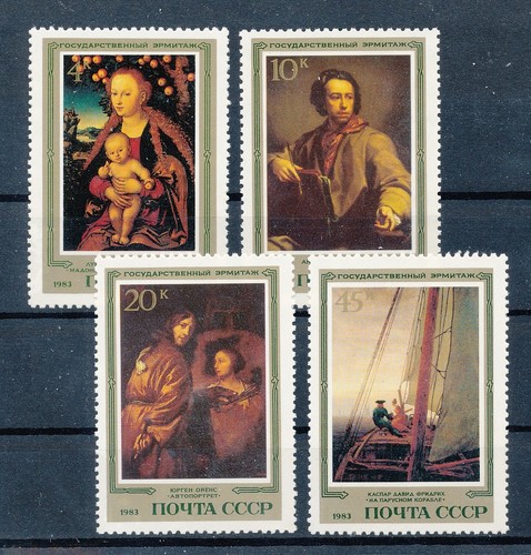 Urss 1982 michel - 5329,