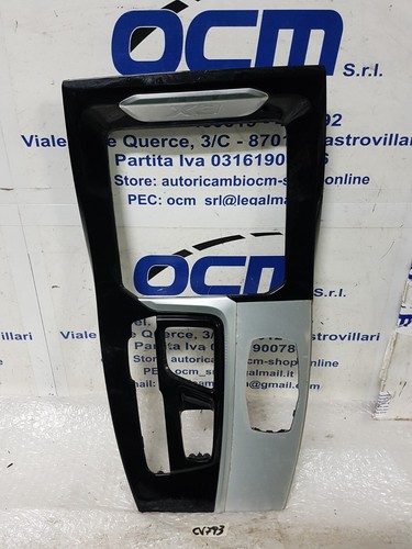 Console mascherina - console,