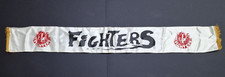 Sciarpa raso fighters - in,