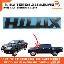 Logo emblema distintivo hilux - logo,