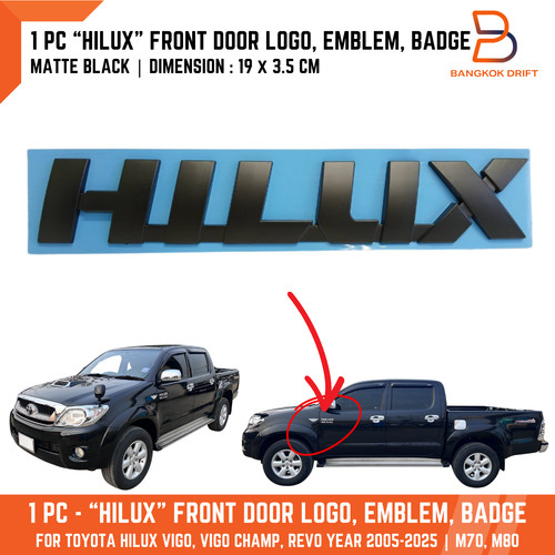 Logo emblema distintivo hilux - emblema,
