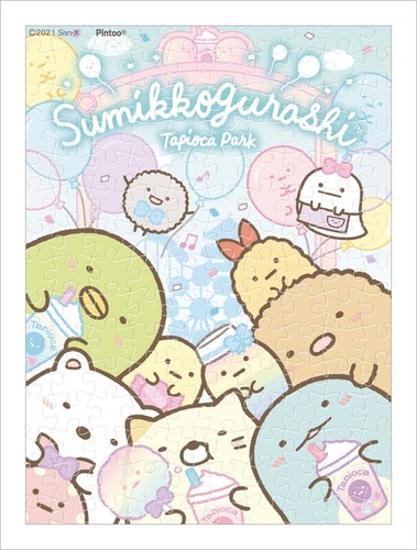 Puzzle sumikko gurashi tapioca - puzzle,