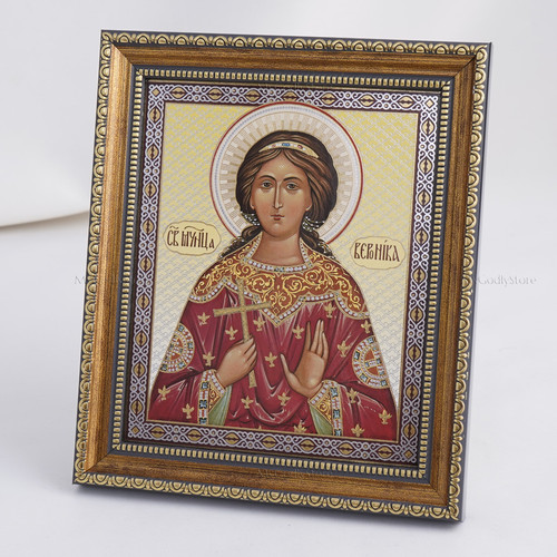 San martire veronica - san,