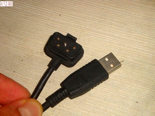 Cavo dati usb - usb, magellan