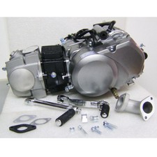 Motore completo 125cc 11cv - 125cc,
