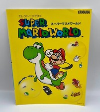 Nintendo super mario - super, world
