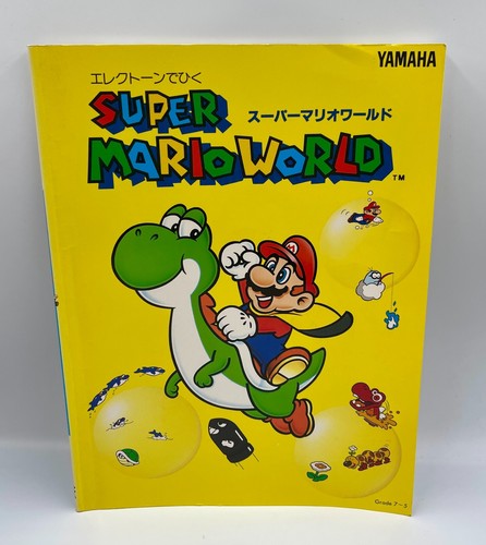 Nintendo super mario world - nintendo,