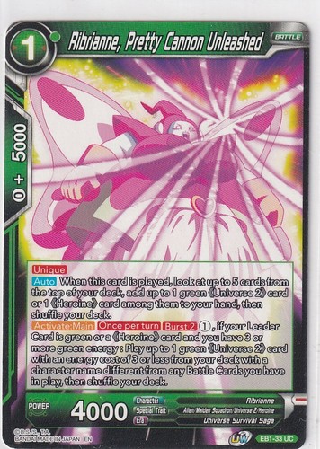 Dragon palla eb1 33 - -, eb1-33