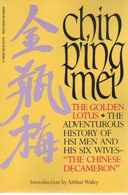Chin ing mei by - p'ing,