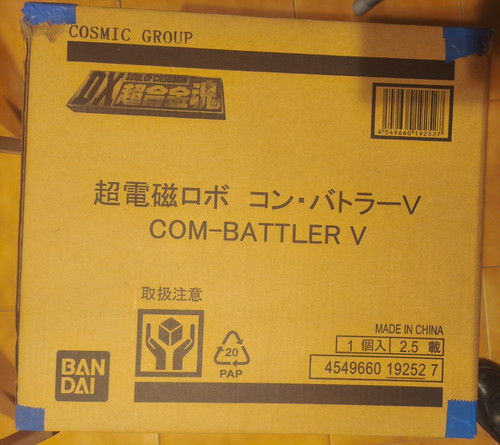 Bandai combattler v - bandai, dx