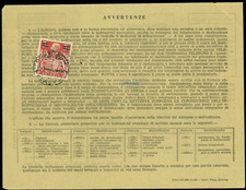 BOIC ERITREA Asmara Telegram