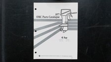 Catalogo ricambi OMC 1977 6 CV