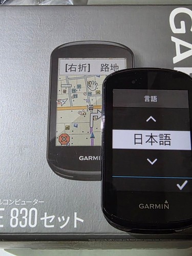 Garmin edge 830 gps - edge,