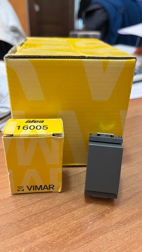 Vimar idea 16005 deviatore - idea,