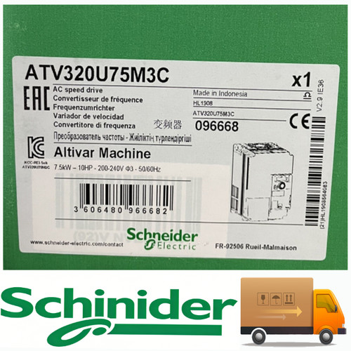 Nuovo atv320u75m3c schneider - nuovo,