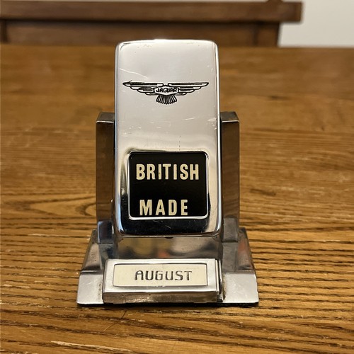 Rare vintage jaguar cars - vintage,