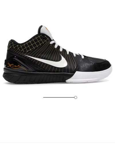 Rara autentica sneaker nike - rara,