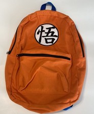 Dragon Ball Z backpack
