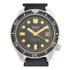 SEIKO 6159-7001 Professional
