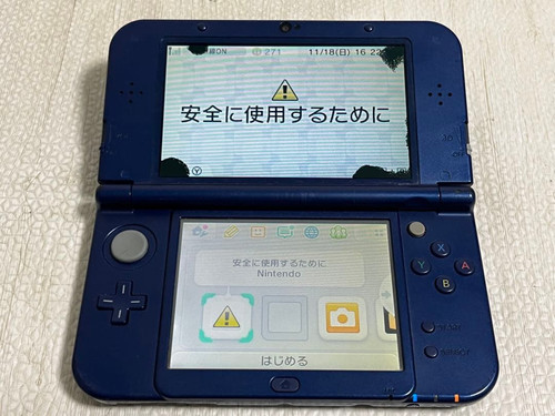 Console new nintendo - nintendo, 3ds