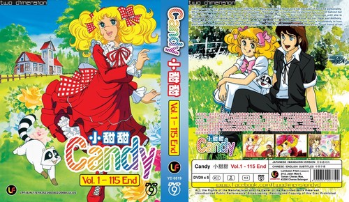 Anime dvd candy - anime, dvd~candy