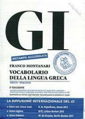 Dizionario greco franco - greco,