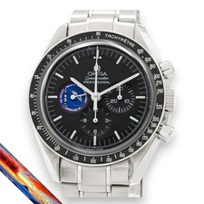 Omega Speedmaster Professional