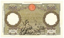 100 LIRE CAPRANESI AQUILA